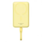 Powerbank Baseus Magnetic Mini 10000mAh 30W MagSafe (yellow)