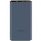 Xiaomi BHR5884GL 22.5W 10000mAh power bank