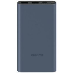 Xiaomi BHR5884GL 22.5W 10000mAh power bank