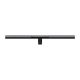 i-Wok 3 lamp Baseus for monitor (black)