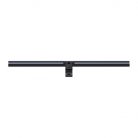 i-Wok 3 lamp Baseus for monitor (black)