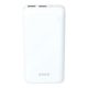 Avax PB201W LIGHTY 20000mAh fehér power bank