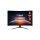 MSI 27" MAG 275CQRF-QD WQHD VA 170Hz HDMI/DP/USB-C ívelt gamer monitor