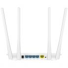 CUDY WR1200 kétsávos AC1200 WIFI fehér router