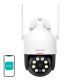 IP Outdoor camera WiFi DEKCO DC5L 2K QHD 166°