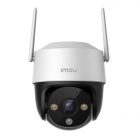 360° Outdoor Wi-Fi Camera IMOU Cruiser SE+ 3MP