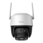 360° Outdoor Wi-Fi Camera IMOU Cruiser SE+ 3MP