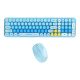 MOFII Baby Bear Wireless Keyboard + Mouse Set (blue)