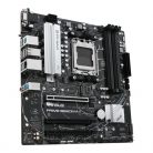 Asus  PRIME B650M-A II AMD  AM5 alaplap