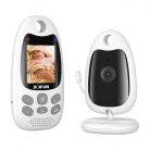 Boifun VB610 electronic rotating nanny with sound detector