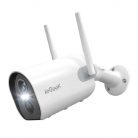 Wireless WiFi outdoor camera ieGeek ZS-GX2S white 5200mAh