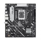 Asus PRIME B860M-K Intel B860 LGA1851 mATX alaplap