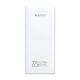 Powerbank Romoss PRC20 20000mAh 22.5W (white)