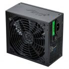 Akyga 1250W - Ultimate - 14cm - 80+ Gold - AK-U4-1250