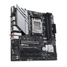 Asus Alaplap - AMD PRIME B650M-A WIFI II AM5 (B650, ATX, 4xDDR5 6400+MHz, 4xSATA3, 2x M.2, HDMI+DP+VGA)