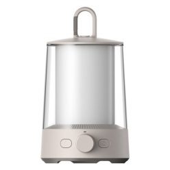   Xiaomi Multi-function Camping Lantern - multifunkciós kempinglámpa - BHR7349GL