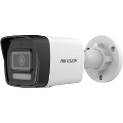   Hikvision IP csőkamera - DS-2CD1043G2-LIUF (4MP, 2,8mm, kültéri, H265+, IP67, IR30m, ICR, DWDR, 3DNR, PoE)