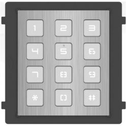   Hikvision IP kaputelefon bővítőmodul - DS-KD-KP/S (Keypad)