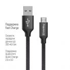 COLORWAY Kábel, Cable USB MicroUSB 2m 2.4A black (CW-CBUM009-BK)