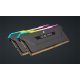 CORSAIR Memória VENGEANCE RGB PRO DDR4 32GB 3600MHz C18 SL (Kit of 2), SPD 2666MHz, fekete