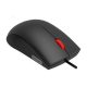 LENOVO 120 Wired Mouse