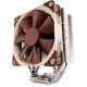 Noctua NH-U12S SE-AM4