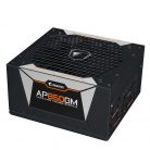 Gigabyte 850W 80+ Gold Aorus P850GM