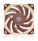 Noctua NF-A12x25 ULN