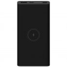 Xiaomi Mi Essential 10000mAh Wireless PowerBank Black