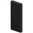 Xiaomi Mi Essential 10000mAh Wireless PowerBank Black