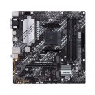 Asus PRIME B550M-A