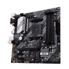 Asus PRIME B550M-A