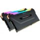 Corsair 32GB DDR4 3600MHz Kit(2x16GB) Vengeance RGB Pro Black