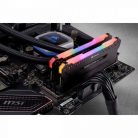 Corsair 32GB DDR4 3200MHz Kit(2x16GB) Vengeance RGB Pro Black