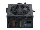 Seasonic 750W 80+ Gold G12 GC