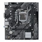 Asus PRIME H510M-K