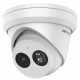 Hikvision DS-2CD2323G2-IU (2.8mm)