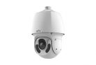 Uniview Prime 4MP Lighthunter PTZ kamera, 4.5-148.5mm motoros objektívvel