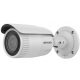 Hikvision DS-2CD1643G0-IZ (2.8-12mm)(C)