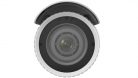 Hikvision DS-2CD1643G0-IZ (2.8-12mm)(C)