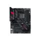 Asus ROG STRIX B550-F GAMING WIFI II