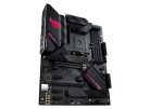 Asus ROG STRIX B550-F GAMING WIFI II