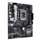 Asus PRIME H610M-A D4-CSM