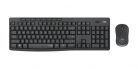 Logitech MK295 Silent Wireless Combo Graphite US