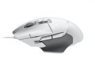 Logitech G502 X Gaming Mouse White