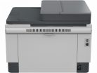 HP LaserJet Tank 2604sdw Wireless Lézernyomtató/Másoló/Scanner