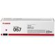 Canon CRG-067 Magenta toner