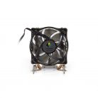 Inter-Tech K-17 High-quality CPU cooler to Intel standard