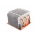 Inter-Tech K-618 High-quality CPU Cooler to Intel Standard