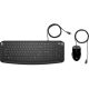 HP Pavilion 200 Keyboard and Mouse Combo Black US